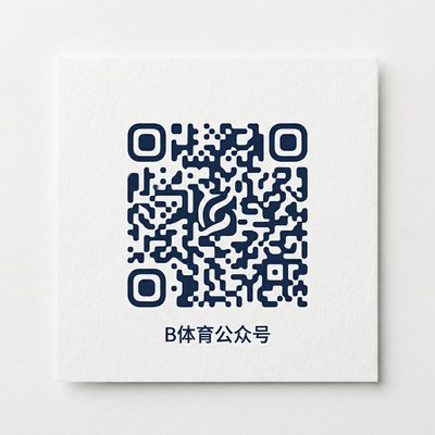 麻豆公众号二维码